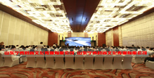 2015室内设计中国行巡回济南站