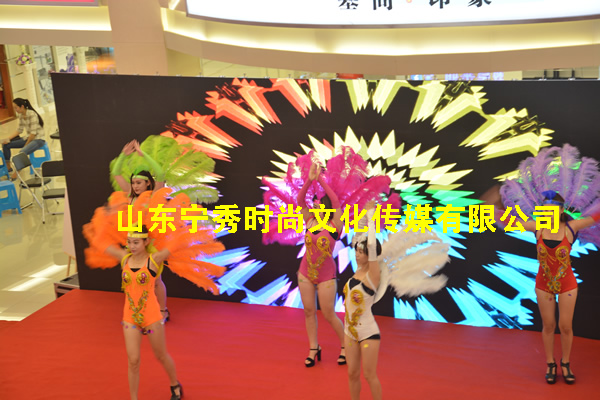 <b>济南联盟推广活动</b>