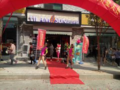 <b>济南提拉米苏奥龙官邸店开业仪式</b>